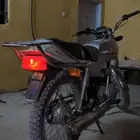 دباب ax