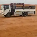 دنه ونش