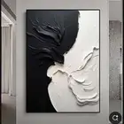 لوحات جداريه