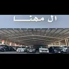 نقل ملكية وتأمين شركات وافراد وجميع أنواع السيارات والمعدات