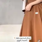 ملابس