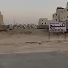 للبيع ثلاث اراضي في الخرج حي الغدير