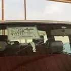 ددسن غمارتين 97 فل كامل