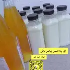 سمن بقر خالص