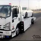سطحة العرضيات متجه لجدة