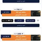 RAZE Gold للبيع