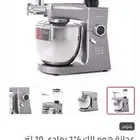 عجانة هذ للبيع ب 450سبب البيع فكرت بمشروع ما نجحت