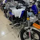 تقسيط دبابات فوكسر