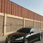 نياكل الصدام الامامي جنسيس 2014 وتحت