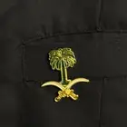 شالات وبروشات واعلام اليوم الوطني