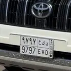 للبيع لوحه مميزه 9797 د ي ع بالعكس عيد