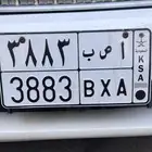 لوحة على السوم مميزة فيها قفل 3883