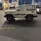 جيب ربع للبيع