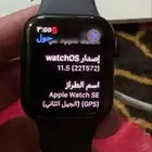 سعة ابل الاصليه SE2