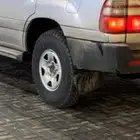 كفرات ب جنوطها