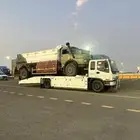 لوبد مسكس جده مكه الليث المظيلف القنفذه المخواه الباحه