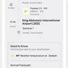 تذكرة طيران الرياض - جدة 8 سبتمبر