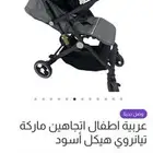 عربية اطفال اتجاهين جديده استخدام مرتين في فديو لها