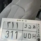 تم البيع