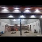 اغراض مغسلة سيارات وبنشر زيوت للبيع