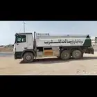 اكتروس مسكس 2009 ام بي 2