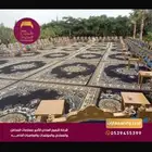 خيام زل أزرق ملكي كراسي ملكي كنب ملكي