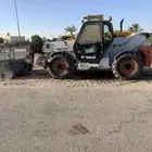 رافعه موديل 2011