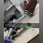 ربع