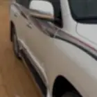 الرياض