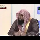 مأذون أنكحة شرعي