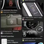 قطعة الغاء اطفاء السيارة عند الوقوف سوبربان