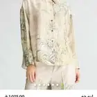 قميص ماركة ليو جو