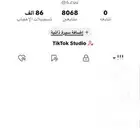 حساب تيك 8000 متابع و 80 الف لايك للبيع ب 65