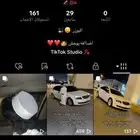 حساب نادر جدا  للبيع