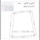 ارض للبيع (حجة)
