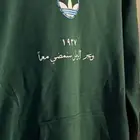 طباعة حرارية