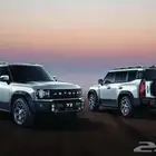 جيتور T2 -فئة الكمفورت لا كجري لا كجري بلاس 2026 اللوان
