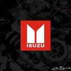 للبيع قطع غيار ايسوزو كل الموديلات من القديم الي موديل حديث