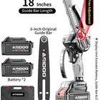 منشار جنزير 6 أنش