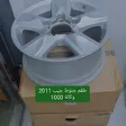 جنوط طقم جيب لند كروزر 2011