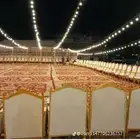 حفلات مناسبات