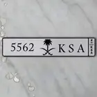 لوحه مميزه معاناها KSA السعوديه