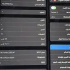 ايباد برو 11 انش الجيل الرابع