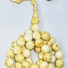 سبح منوعة حرق أسعار