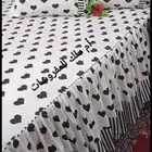 اتوفرت الاشكال الرهيبة من تأني السعر ولا أحلى الجوز 170