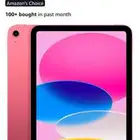 جهازين بسعر خرافي