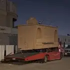 سطحة بيشة
