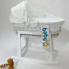 سرير مواليد