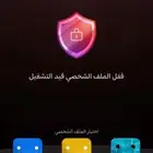 حساب نتفلكس ب اقل الاسعار