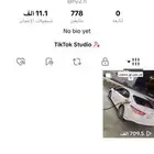 حساب تك توك للبيع